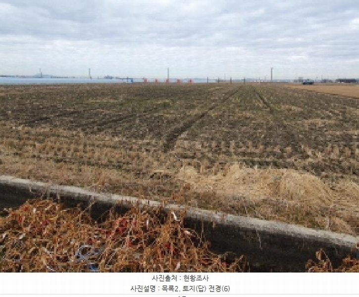 2025타경32043 전북특별자치도 김제시 광활면 은파리 1512-3 농지 경매 이미지