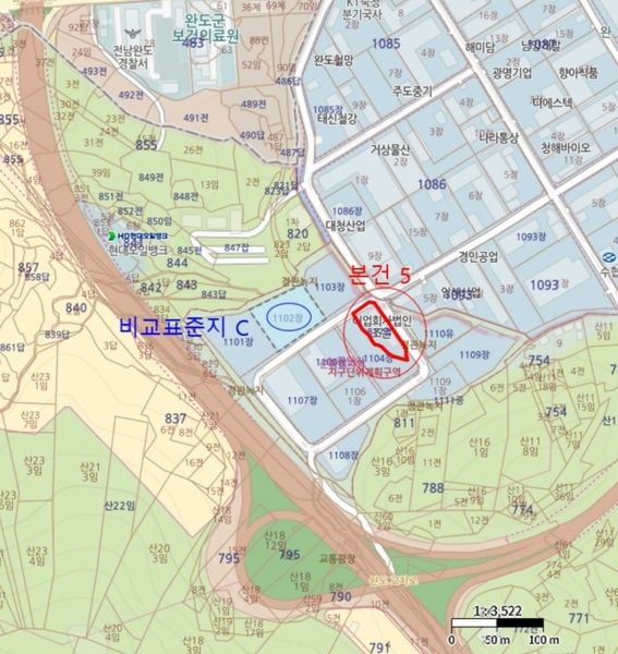 2025타경1443 전라남도 완도군 완도읍 가용리 817 잡종지 경매 이미지