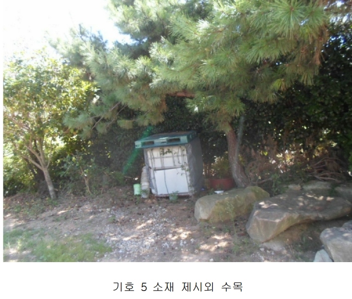 2025타경1443 전라남도 완도군 완도읍 가용리 817 잡종지 경매 이미지