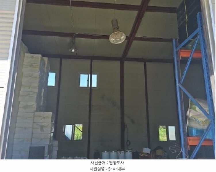 2025타경1443 전라남도 완도군 완도읍 가용리 817 잡종지 경매 이미지