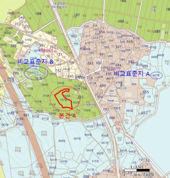 2025타경1443 전라남도 완도군 완도읍 대야리 757 농지 경매 이미지