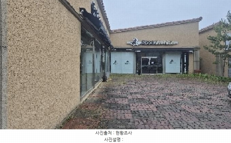 2025타경11701 충청남도 천안시 서북구 미라16길 21-8, 구분건물 1층 102호 근린상가 경매 이미지