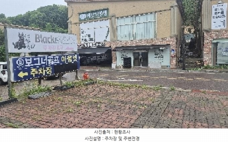 2025타경11701 충청남도 천안시 서북구 미라16길 21-8, 구분건물 1층 102호 근린상가 경매 이미지
