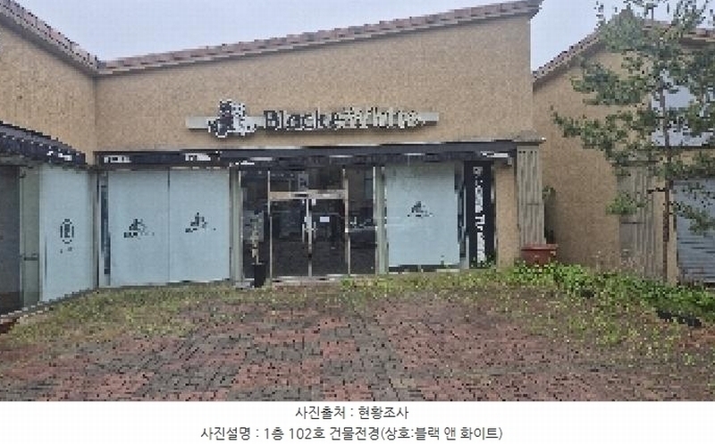 2025타경11701 충청남도 천안시 서북구 미라16길 21-8, 구분건물 1층 102호 근린상가 경매 이미지
