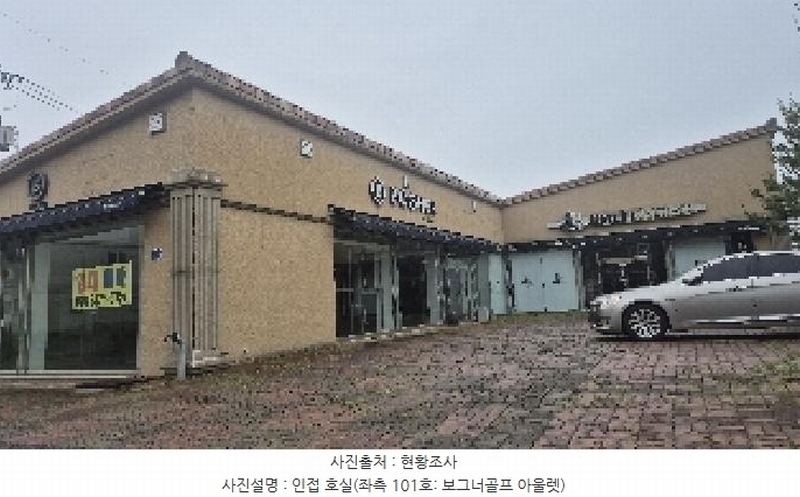 2025타경11701 충청남도 천안시 서북구 미라16길 21-8, 구분건물 1층 102호 근린상가 경매 이미지