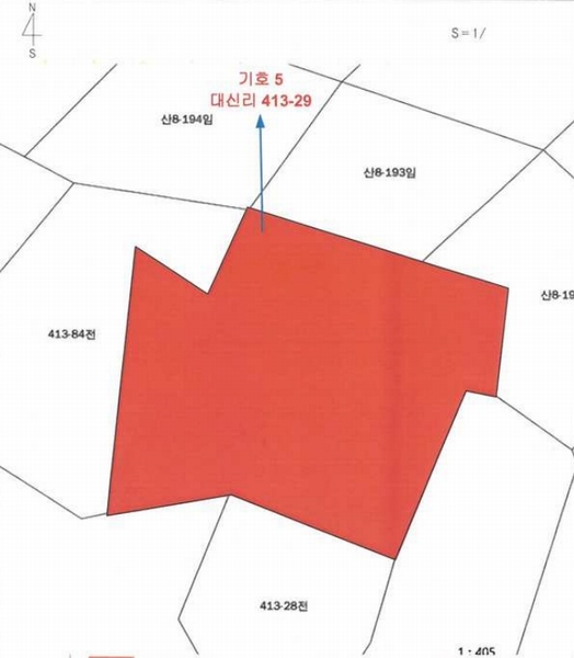 2025타경1481 전라남도 완도군 완도읍 대신리 413-29 농지 경매 이미지