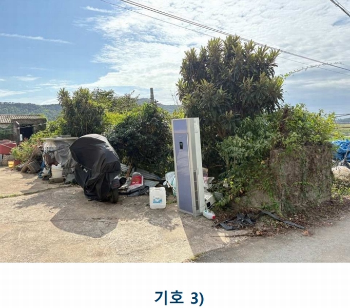 2025타경1481 전라남도 완도군 완도읍 대신리 174-2 농지 경매 이미지