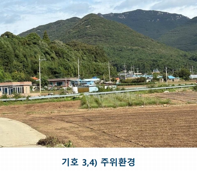 2025타경1481 전라남도 완도군 완도읍 대신리 174-2 농지 경매 이미지