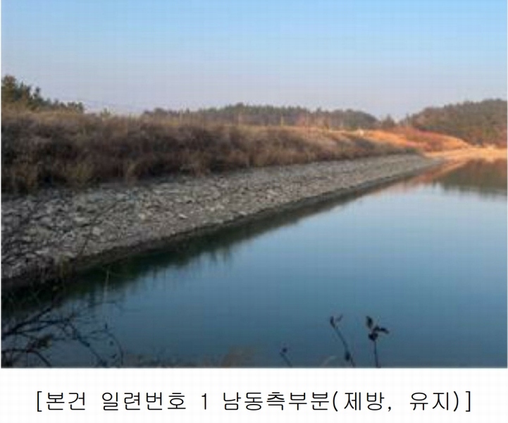 2025타경50124 전라남도 해남군 황산면 원호리 700-1 농지 경매 이미지