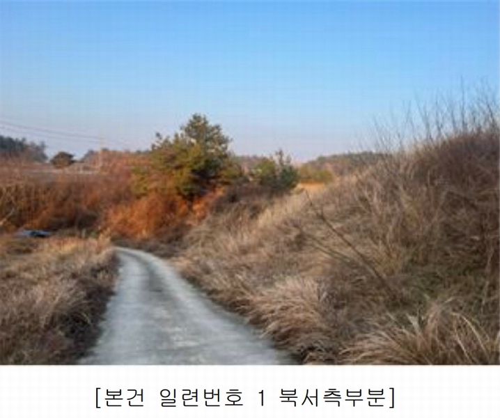 2025타경50124 전라남도 해남군 황산면 원호리 700-1 농지 경매 이미지