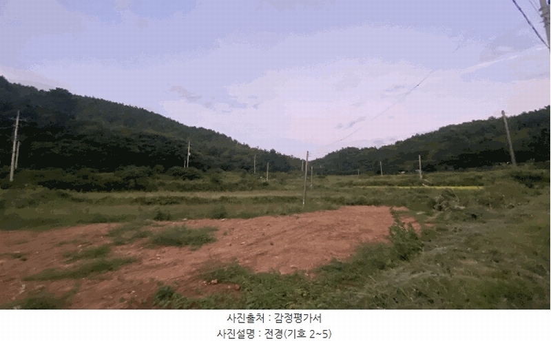 2025타경50572 전라남도 완도군 신지면 대곡리 1300 농지 경매 이미지