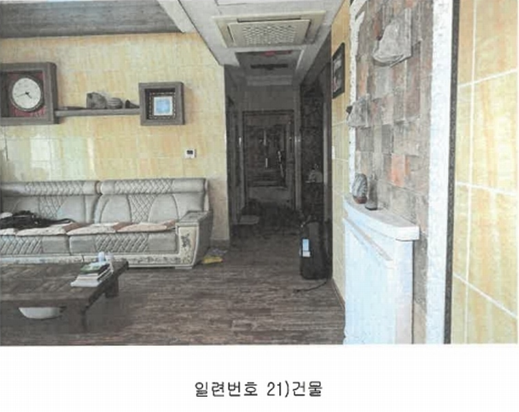 2024타경55617 전라남도 광양시 마동 1018-23 주택 경매 이미지