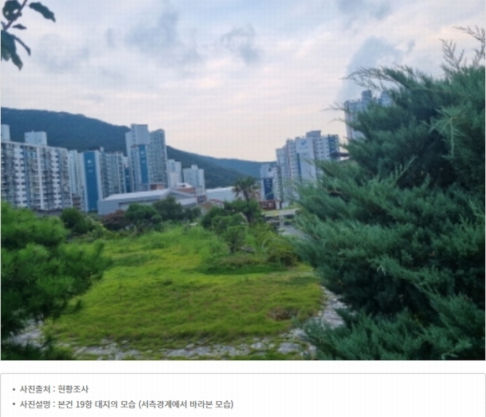 2024타경55617 전라남도 광양시 마동 1018-23 주택 경매 이미지