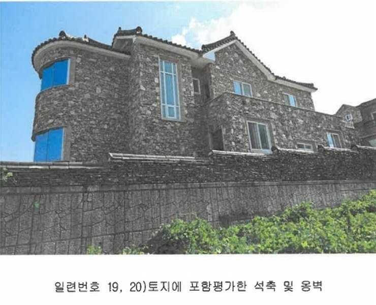 2024타경55617 전라남도 광양시 마동 1018-23 주택 경매 이미지