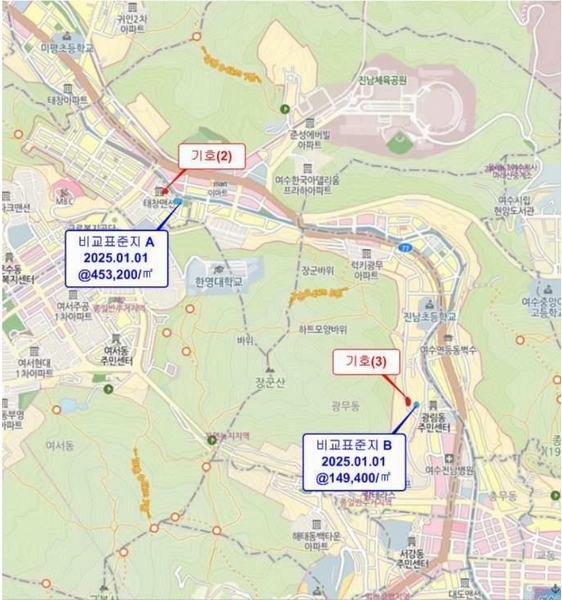 2025타경51856 전라남도 여수시 광무동 733-4 대지 경매 이미지
