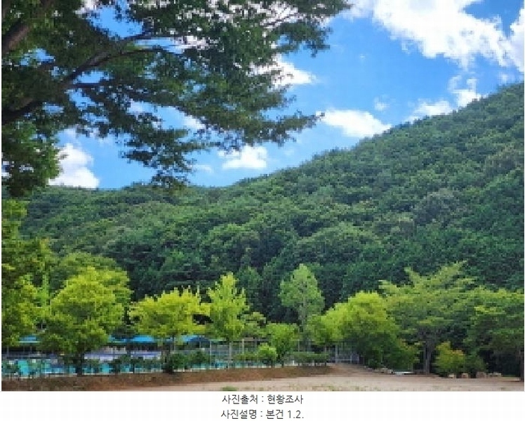 2025타경51862 전라남도 광양시 성황동 산3-3 목장용지 경매 이미지