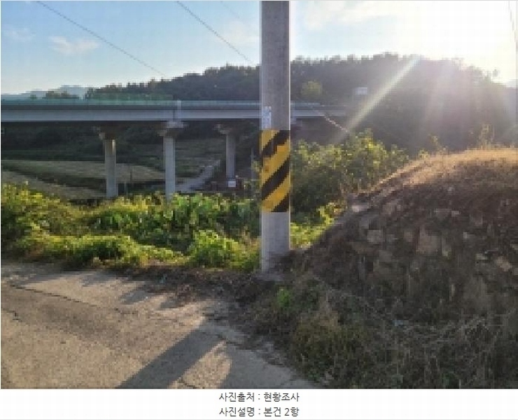 2025타경51995 전라남도 보성군 벌교읍 낙성리 417 농지 경매 이미지