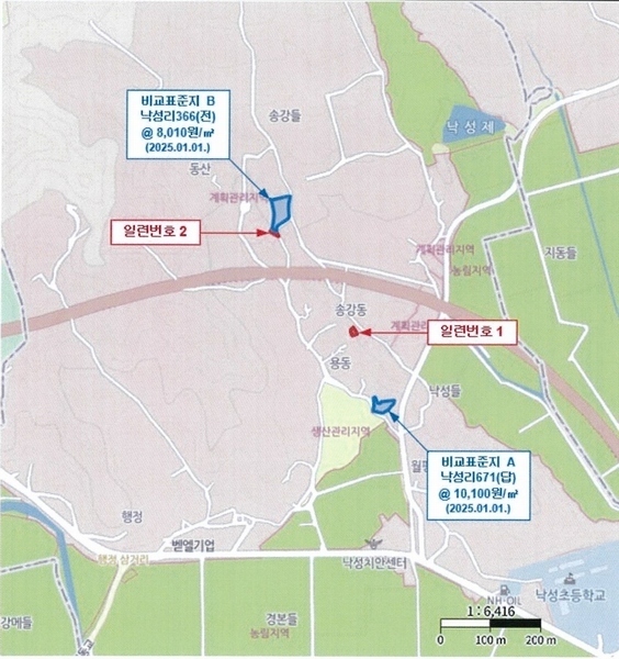 2025타경51995 전라남도 보성군 벌교읍 낙성리 417 농지 경매 이미지