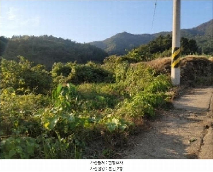 2025타경51995 전라남도 보성군 벌교읍 낙성리 417 농지 경매 이미지