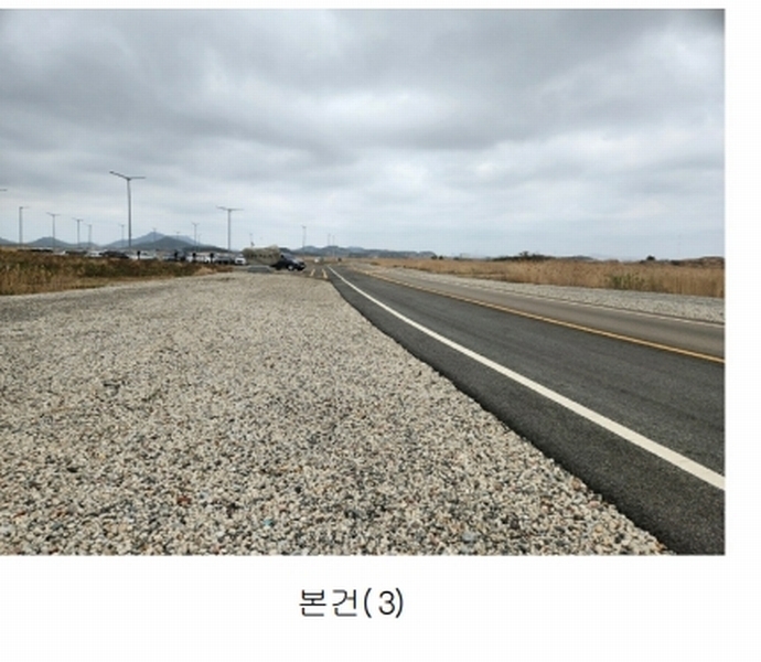 2025타경50886 전라남도 영암군 삼호읍 난전리 2156-7 잡종지 경매 이미지