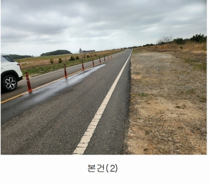 2025타경50886 전라남도 영암군 삼호읍 난전리 2156-7 잡종지 경매 이미지