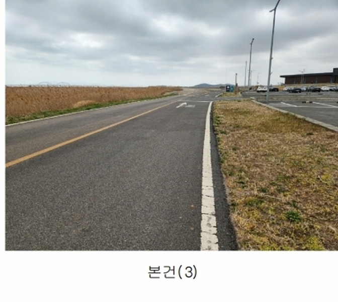 2025타경50886 전라남도 영암군 삼호읍 난전리 2156-7 잡종지 경매 이미지