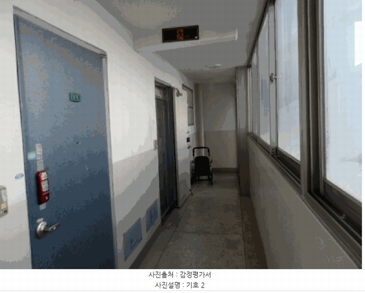 2025타경51410 전라남도 목포시 대양동 75-12 아파트[공급15평형] 경매 이미지