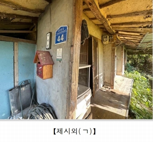 2025타경51492 전라남도 영암군 덕진면 용산리 280-4 대지 경매 이미지