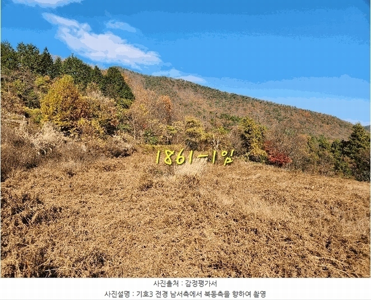 2024타경6235 경상남도 남해군 삼동면 봉화리 1781 농지 경매 이미지