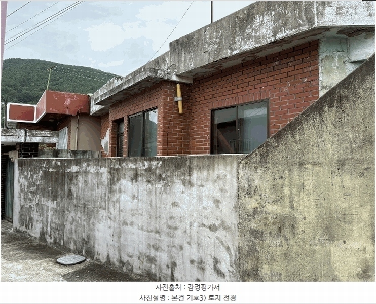 2025타경900 경상남도 사천시 동동 342-9 기타 경매 이미지