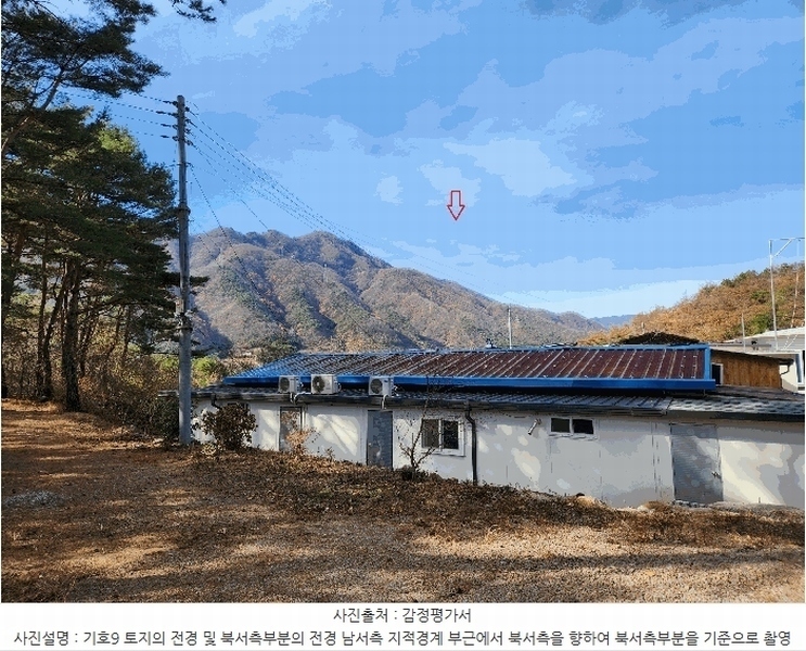 2024타경6235 경상남도 산청군 시천면 신천리 94 임야 경매 이미지
