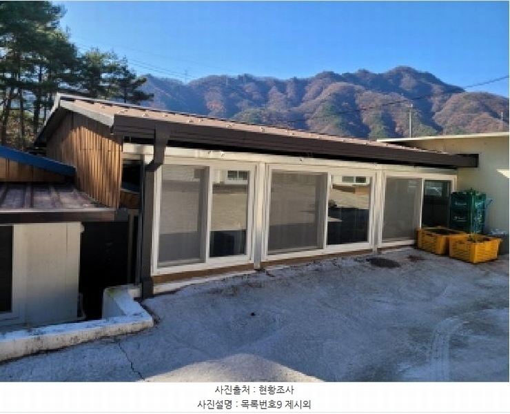 2024타경6235 경상남도 산청군 시천면 신천리 94 임야 경매 이미지
