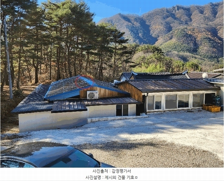 2024타경6235 경상남도 산청군 시천면 신천리 94 임야 경매 이미지