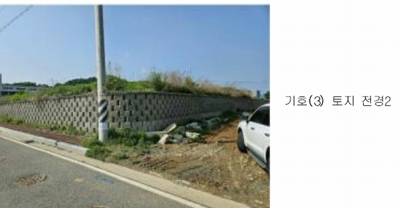 2025타경11709 충청남도 천안시 서북구 직산읍 석곡리 139-14 임야 경매 이미지