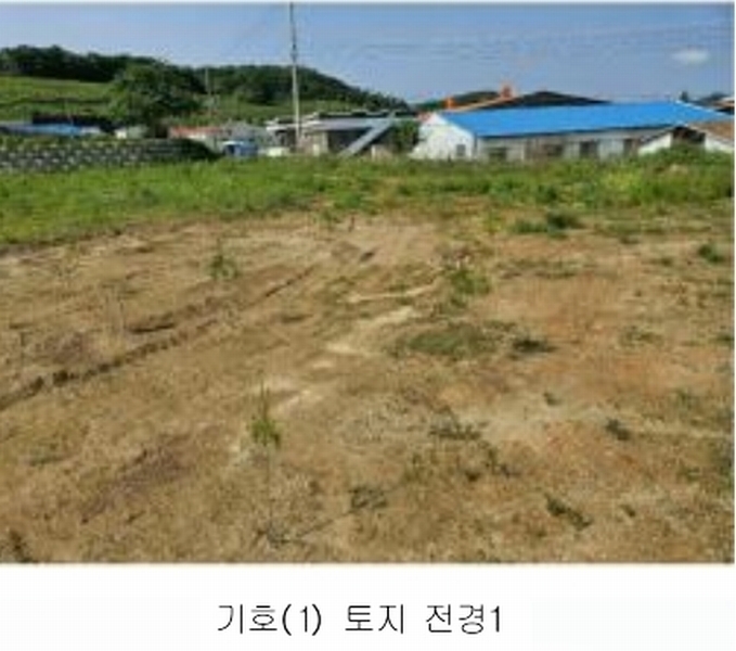 2025타경11709 충청남도 천안시 서북구 직산읍 석곡리 139-14 임야 경매 이미지
