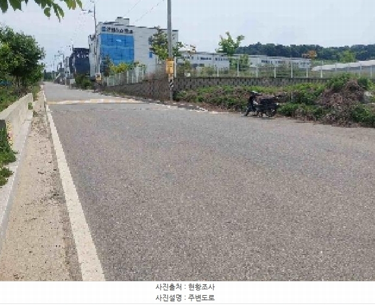 2025타경11709 충청남도 천안시 서북구 직산읍 석곡리 139-14 임야 경매 이미지
