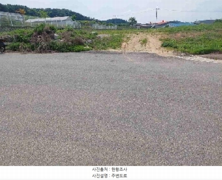 2025타경11709 충청남도 천안시 서북구 직산읍 석곡리 139-14 임야 경매 이미지