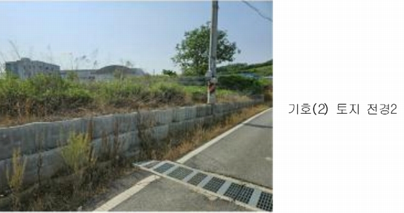 2025타경11709 충청남도 천안시 서북구 직산읍 석곡리 139-14 임야 경매 이미지