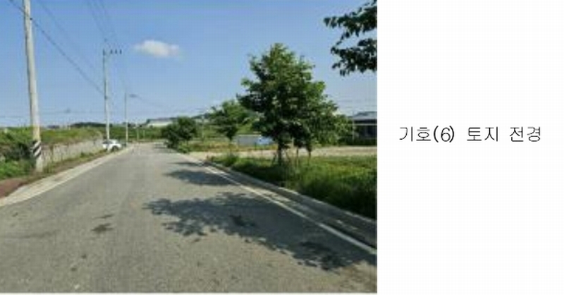 2025타경11709 충청남도 천안시 서북구 직산읍 석곡리 139-14 임야 경매 이미지
