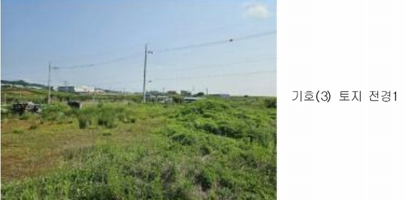 2025타경11709 충청남도 천안시 서북구 직산읍 석곡리 139-14 임야 경매 이미지