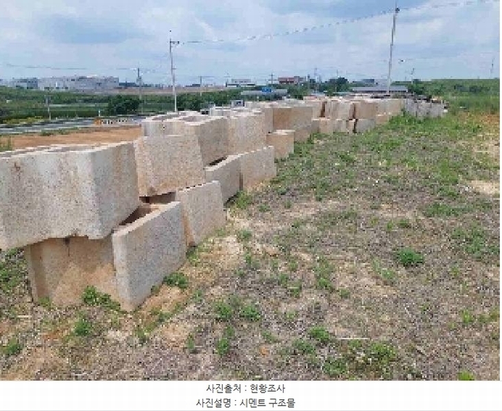2025타경11709 충청남도 천안시 서북구 직산읍 석곡리 139-14 임야 경매 이미지
