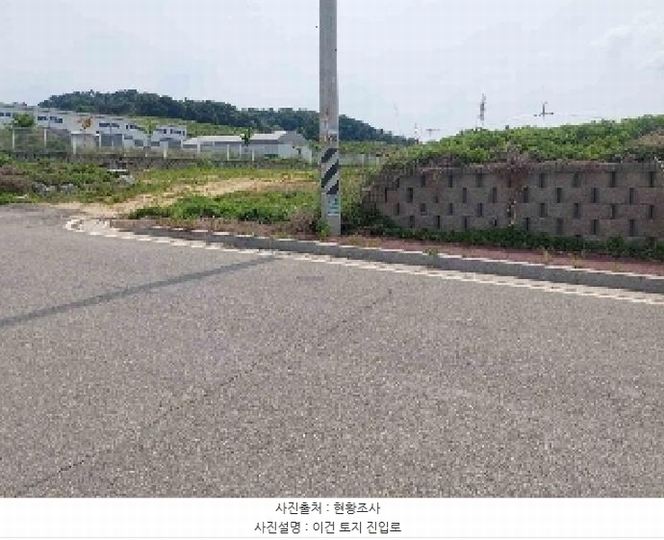 2025타경11709 충청남도 천안시 서북구 직산읍 석곡리 139-14 임야 경매 이미지