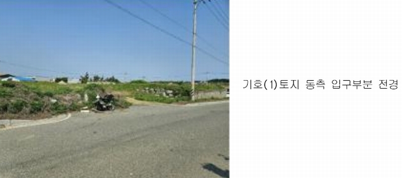 2025타경11709 충청남도 천안시 서북구 직산읍 석곡리 139-14 임야 경매 이미지