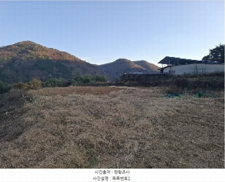 2024타경6235 경상남도 남해군 삼동면 봉화리 1853 주택 경매 이미지