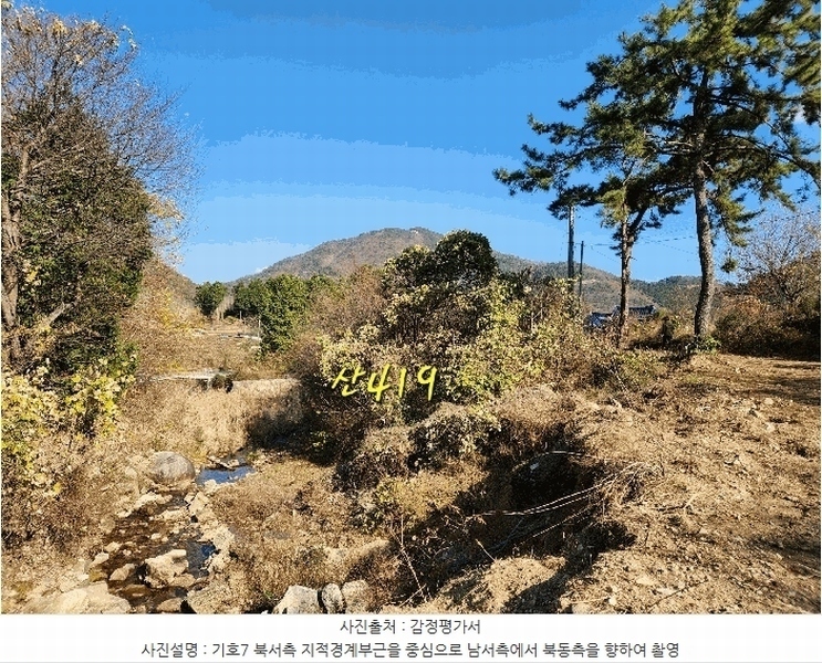 2024타경6235 경상남도 남해군 삼동면 봉화리 1853 주택 경매 이미지