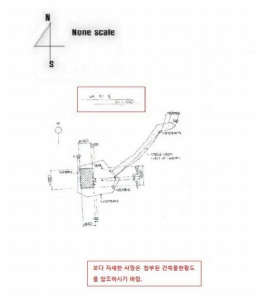 2024타경6235 경상남도 남해군 삼동면 봉화리 1853 주택 경매 이미지