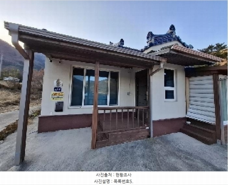 2024타경6235 경상남도 남해군 삼동면 봉화리 1853 주택 경매 이미지