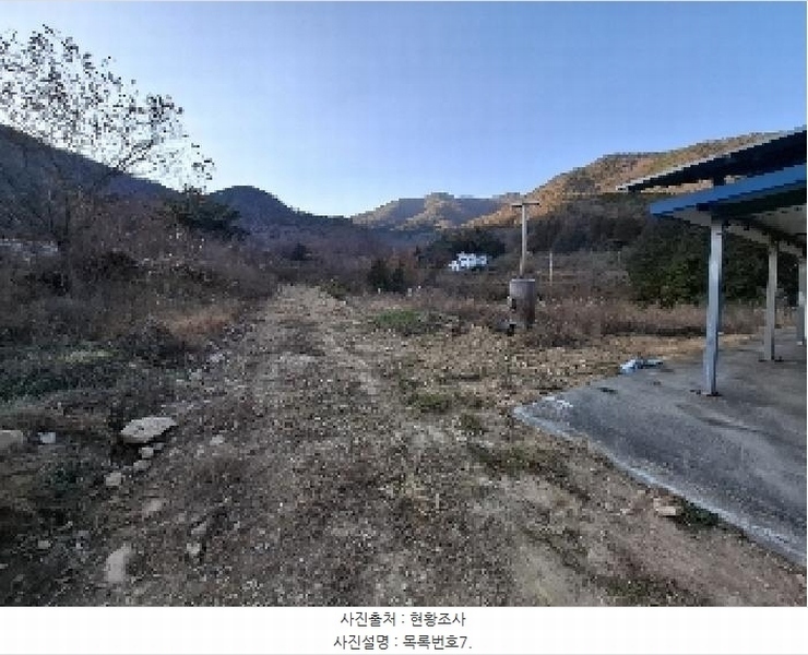 2024타경6235 경상남도 남해군 삼동면 봉화리 1853 주택 경매 이미지