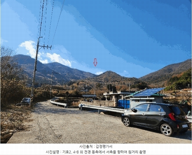 2024타경6235 경상남도 남해군 삼동면 봉화리 1853 주택 경매 이미지