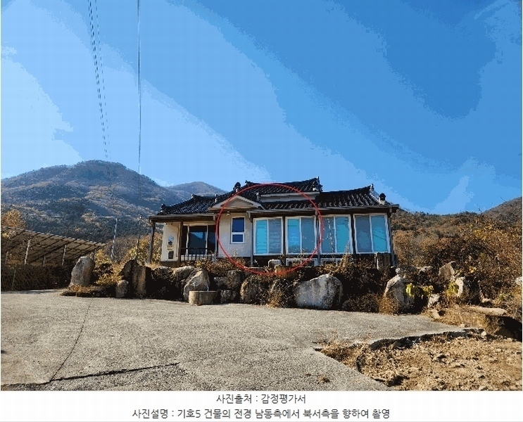 2024타경6235 경상남도 남해군 삼동면 봉화리 1853 주택 경매 이미지